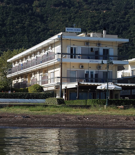 Alma Hotel 카메나불라 외부 사진
